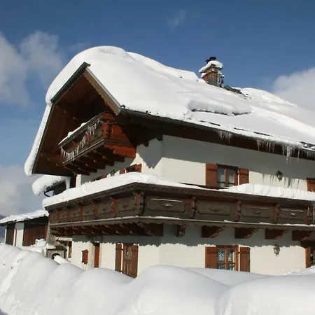 Haus Sperleiten ゲストハウス アプテナウ